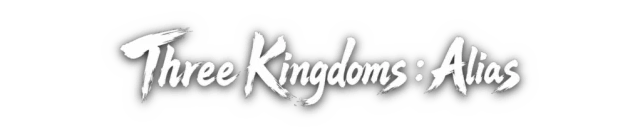 Three Kingdoms: Alias