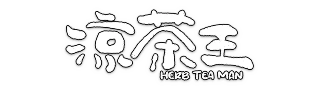 Herb Tea Man