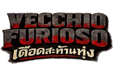 Vecchio Furioso