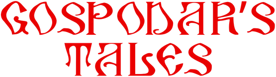 Логотип Gospodar's Tales