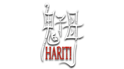 Hariti