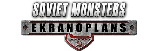 Soviet Monsters: Ekranoplans