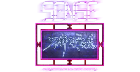 Sense - A Cyberpunk Ghost Story