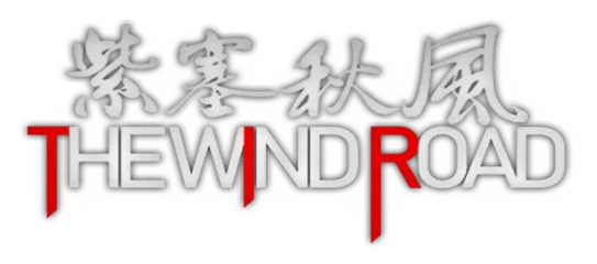 The Wind Road