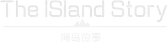 The Island Story