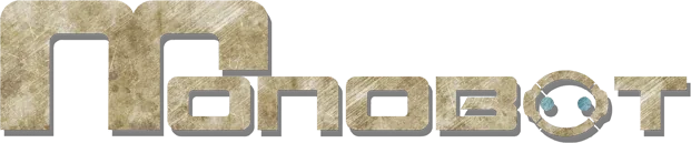 MONOBOT