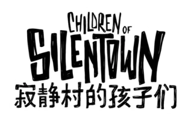 Children of Silentown