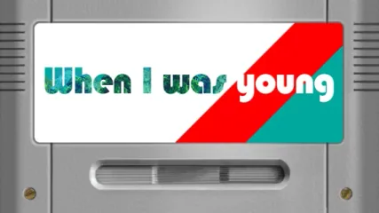 Логотип When I Was Young