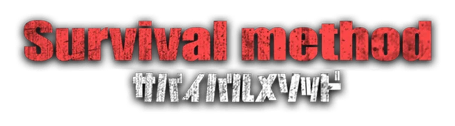 Survival Method
