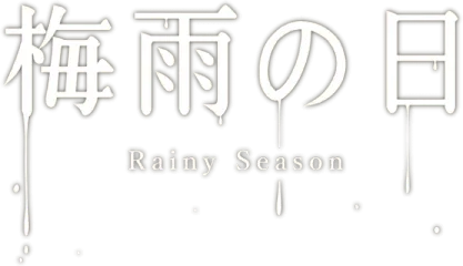 Rainy Season
