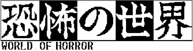 WORLD OF HORROR