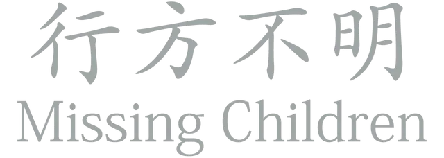Missing Children